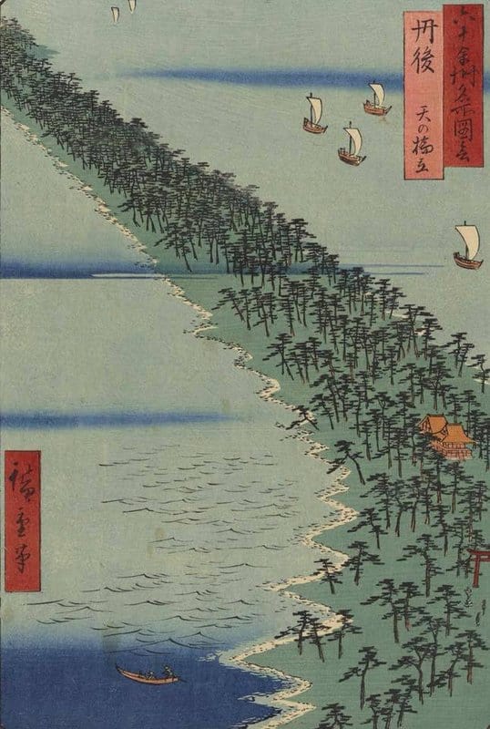 Utagawa Hiroshige Amanohashidate Peninsula In Tango Province No. 38 museum quality
