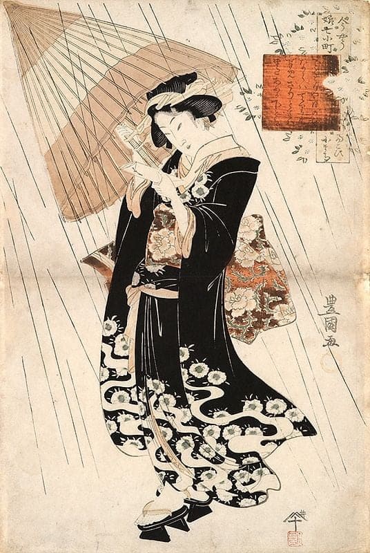 Utagawa Toyokuni Maiko Komachi - In A Rainstorm museum quality