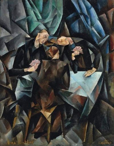 art oil painting reproduction of  Vera Rockline The Card Players museum quality handmade