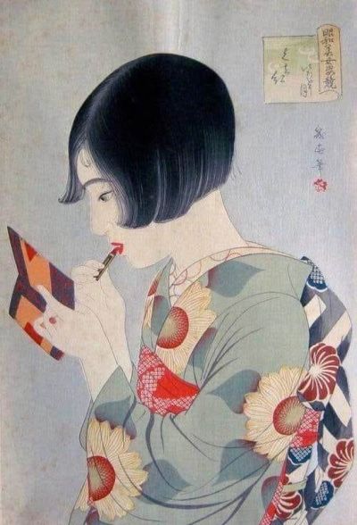 art oil painting reproduction of  Watanabe Ikuharu Kuchibeni - November - Rouge museum quality handmade