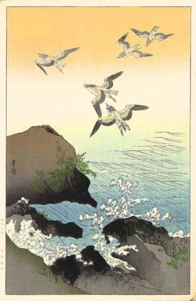 art oil painting reproduction of  Yoshimoto Gesso Swallows And Waves 1930 museum quality handmade